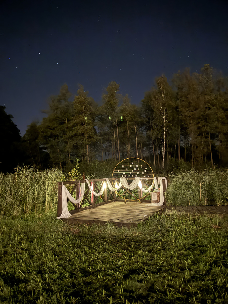 Iluminacja nocna - idealna do zdjęć.